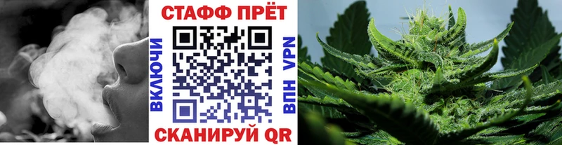 Где найти наркотики Болотное А ПВП Галлюциногенные грибы ГАШ Кокаин Мефедрон