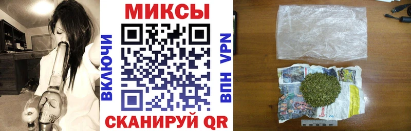 blacksprut tor  Болотное  БУТИРАТ 99%  где найти  