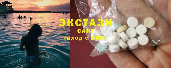 mix Белокуриха