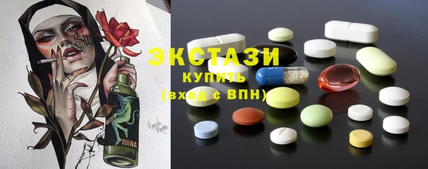 mdpv Белоозёрский