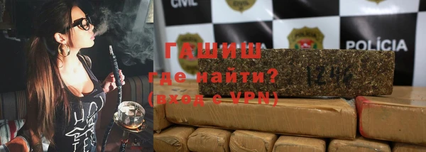 сатива Белая Калитва