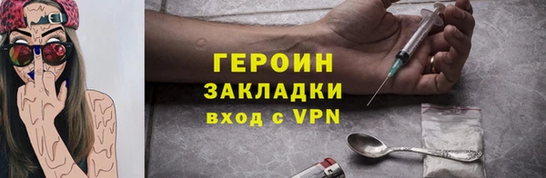 mix Белокуриха