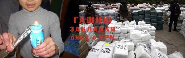 mdpv Белоозёрский