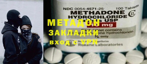 mix Белокуриха