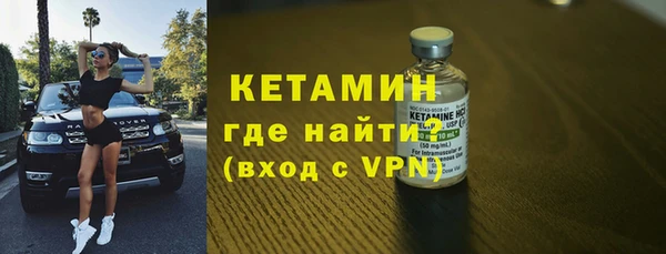 mdpv Белоозёрский