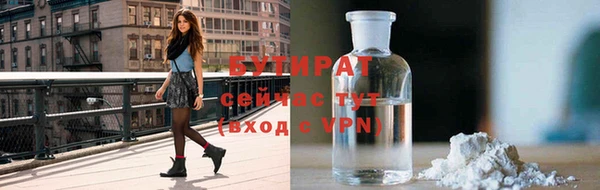 mdpv Белоозёрский
