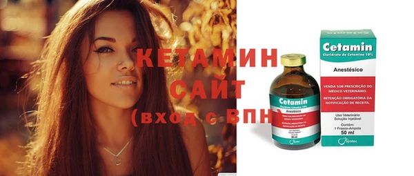 mdpv Белоозёрский