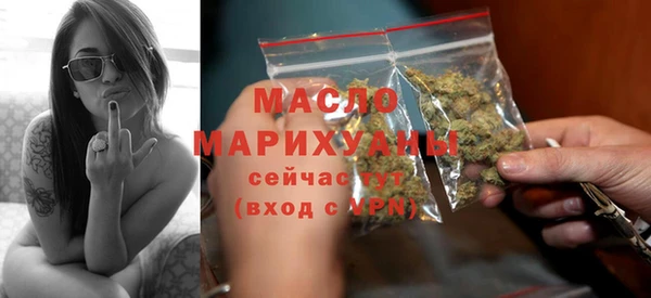 mdpv Белоозёрский