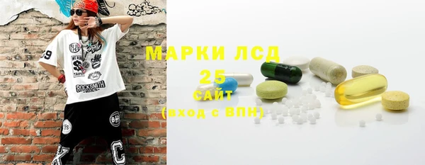 mdpv Белоозёрский