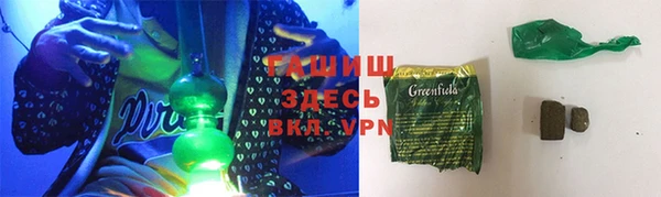 mdpv Белоозёрский