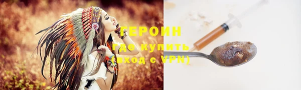 mix Белокуриха