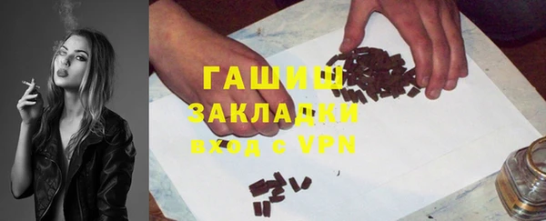 mdpv Белоозёрский