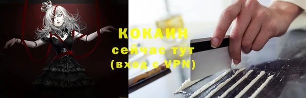 mdpv Белоозёрский