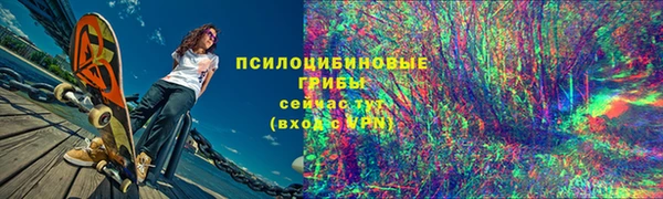 mdpv Белоозёрский