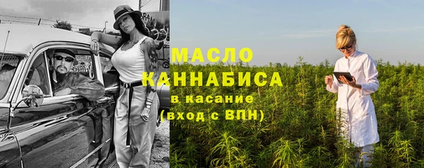 mix Белокуриха