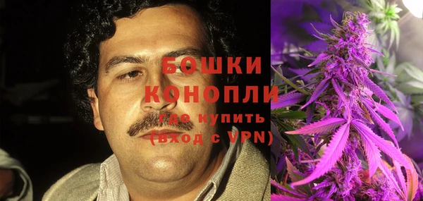 спиды Бежецк