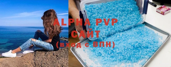 mix Белокуриха