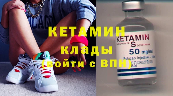 mdpv Белоозёрский