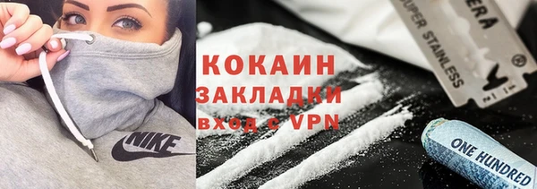 mdpv Белоозёрский