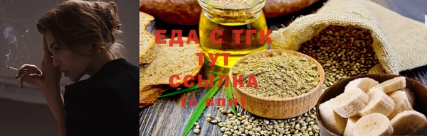 mix Белокуриха