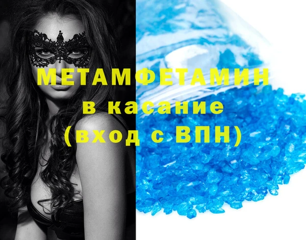 mdpv Белоозёрский