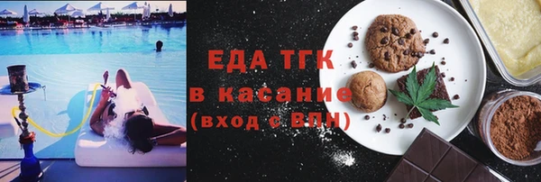 mdpv Белоозёрский