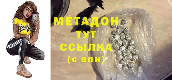 mix Белокуриха