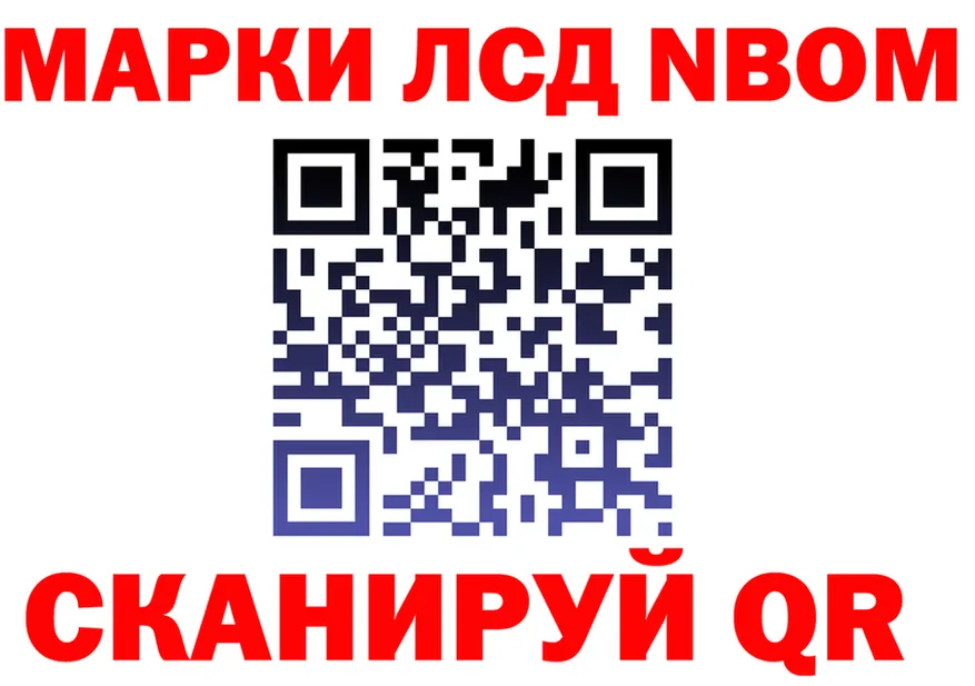 APVP VHQ ТОР площадка гидра Болотное