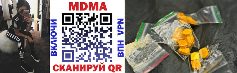 блэк спрут сайт  Болотное  MDMA crystal 