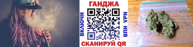 Марихуана гибрид  купить закладку  Болотное 